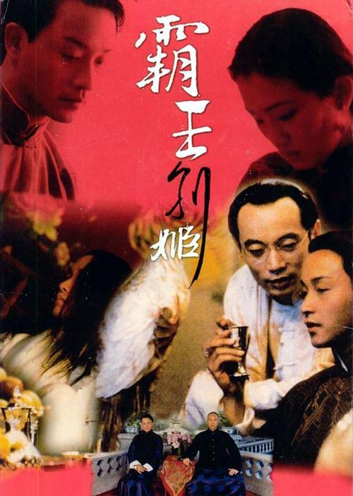 统一学院硕士offer